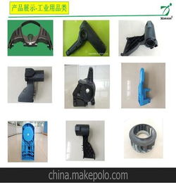 上海制造模具行业精品,塑料制品,汽车配件,医疗配件