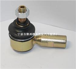 拉线球头 厂家生产质量好铁球头价格 报价 宁波市鄞州横溪凯隆汽车配件厂