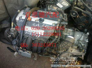 老款萨博9 5原装拆车发动机波箱大修件,9 5原厂汽车配件图片