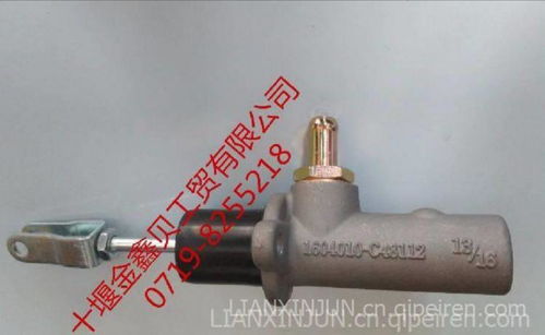 通用挡泥瓦穿心卡扣卡子卡箍滑道,东风汽车系列通用型价格,图片,配件厂家