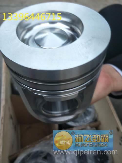 【供应汕德卡四件套缸套 活塞 活塞环 汕德卡活塞销专卖店厂家直销,w1价格,图片,配件厂家】