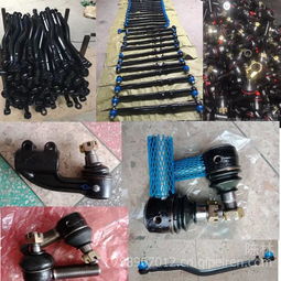 【欧曼横拉杆内牙球头、44乘23.5,欧曼横拉杆内牙球头、44乘23.5价格,图片,配件厂家】