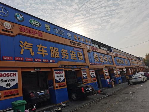 汽配业的美团 打造厂家 批发商 修理厂共融生态圈