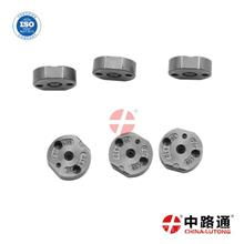 【柴油车电喷校油头阀板,32#阀板阀片价格,图片,配件厂家】