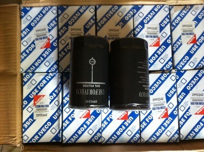 滤清器-求购丰田考斯特汽车配件.空气滤清器·(图)采购平台求购产品详情