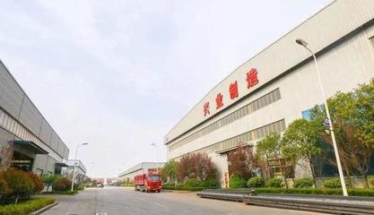 日照兴业汽配:工资4800-8000元,按月发放!