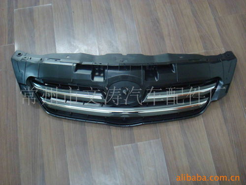 常州市文涛汽车配件厂