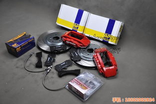 奥迪a3升级ap7040 渭南奥迪a3 凯胜汽车配件高清图片 高清大图