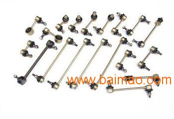 质量好的平衡杆当选科特拉汽车配件 平衡杆厂家供应,质量好的平衡杆当选科特拉汽车配件 平衡杆厂家供应生产厂家,质量好的平衡杆当选科特拉汽车配件 平衡杆厂家供应价格