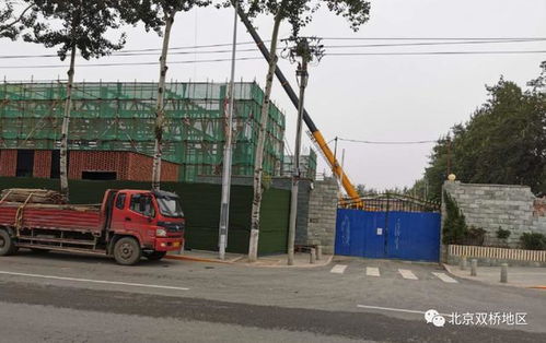 文创园遍地开花 北京双桥汽车配件厂改组北京音乐产业园