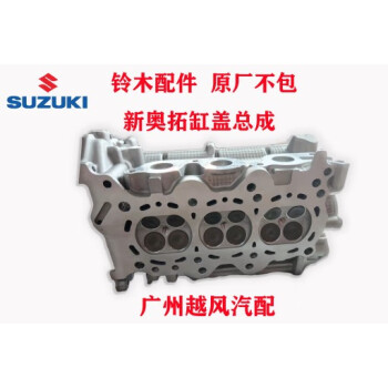 汽车气缸某东分档排行:16款高中低档汽车气缸