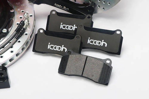 万天实业 超级定制 专业从事汽车改装零部件批发及国外品牌代工