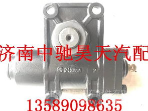 【zdz4jh1新乡豫北江淮客车转向器总成方向机总成转向机总成,zdz4jh1价格,图片,配件厂家】