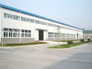 隆尧县安兴汽车配件厂 