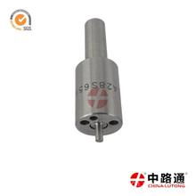 【柴油车喷油咀,dllz156s948价格,图片,配件厂家】