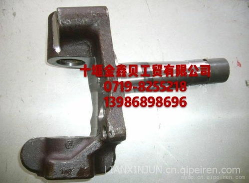 【长期现货优势供应东风汽车系列各种型号转向节,东风汽车系列各种型号转向节价格,图片,配件厂家】