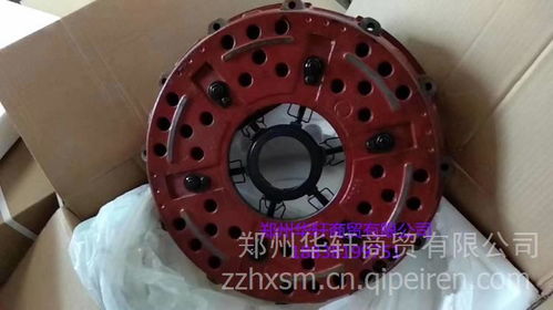 【宇通海格金龙客车配件校车公交车配件 离合器片 从动盘420,原厂配件价格,图片,配件厂家】