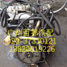  乌鲁木齐市利民汽车修理有限责任公司汽车配件销售分公... 主营 汽车配件,轮胎,发动