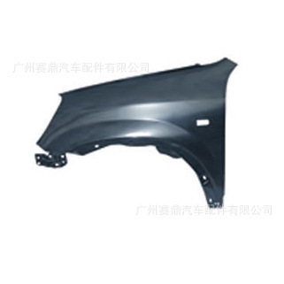 【供应丰田花冠/卡罗拉ZRE/ AE111/ CE110/ CE140/ NZE141叶子板】价格,厂家,图片,翼子板/叶子板,广州赛鼎汽车配件-