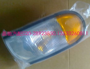 雷诺风景汽车配件,拆车件