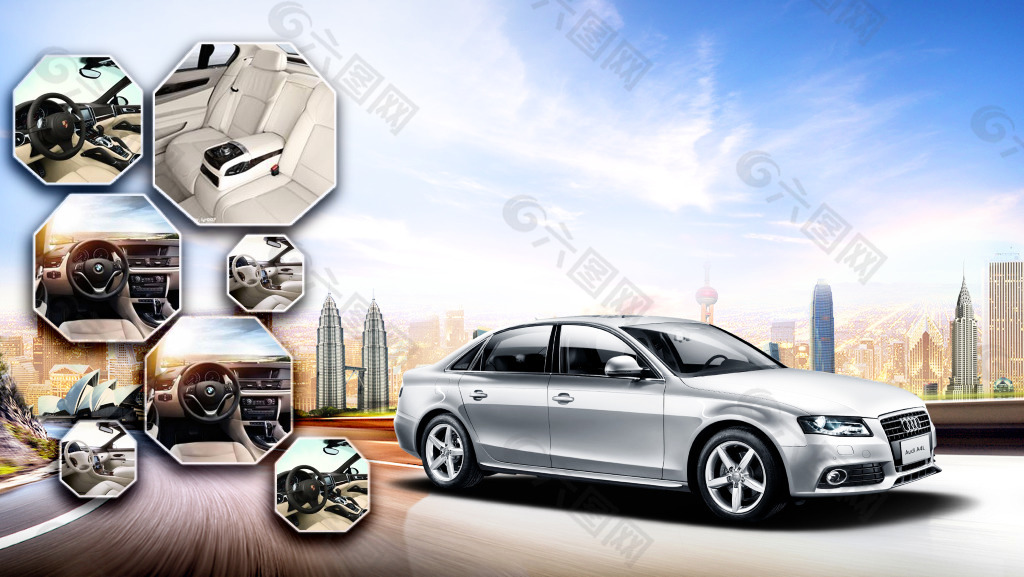 汽车背景促销汽车配件灵感平面广告素材免费下载(图片编号:.