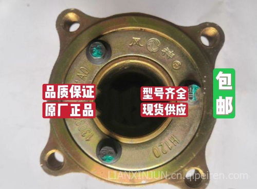 【东风天锦挡泥板前轮后挡泥陕汽轩德x6前轮挡泥板特商挡泥板内衬板,东风天龙价格,图片,配件厂家】