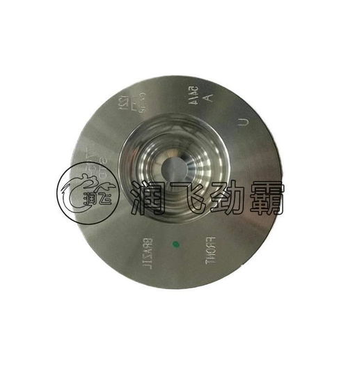 专业解析 Z9北奔重卡活塞及其在汽车配件市场的重要性